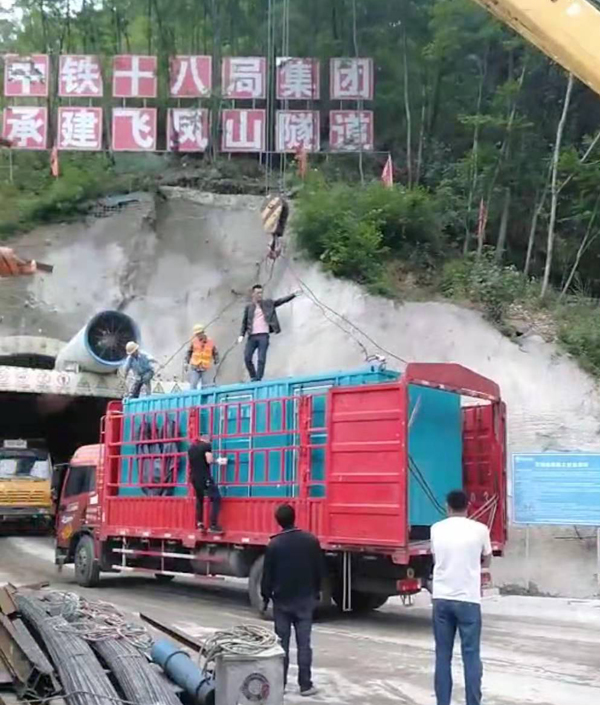 丰满发电机组维修后输出功率降低是什么问题