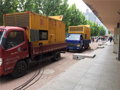 丰满发电车租赁-关于柴油发电机电压问题