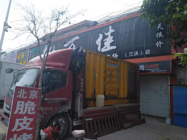 丰满出租发电机-汽油发电机油耗怎么计算