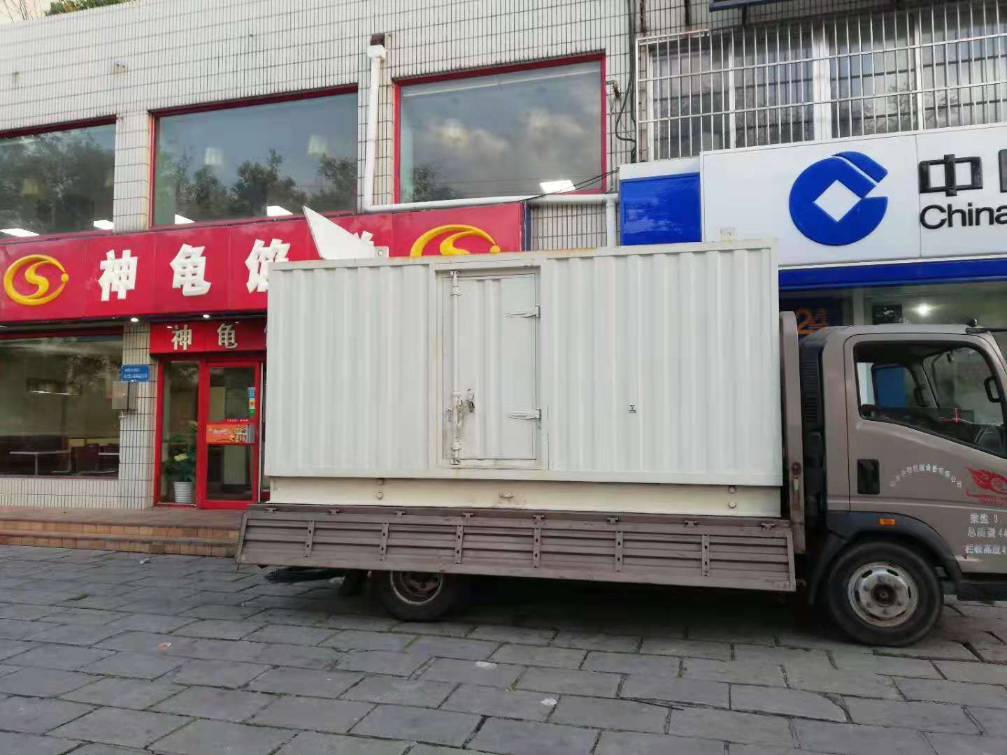 丰满出租发电机-柴油发电机组错误的启动方式