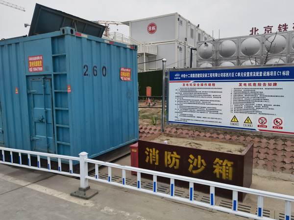 丰满发电机租赁-电缆长度过长会对 100KW 发电机造成哪些影响？