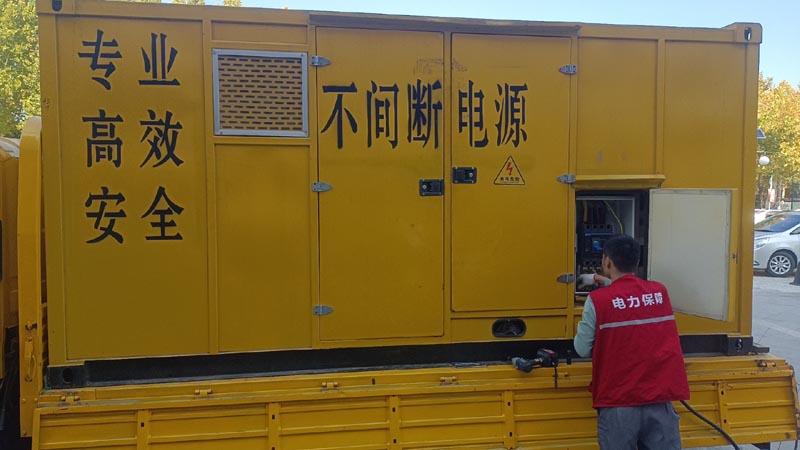 丰满柴油发电机组和UPS电源配合使用时，如何避免切换过程中的电力中断？